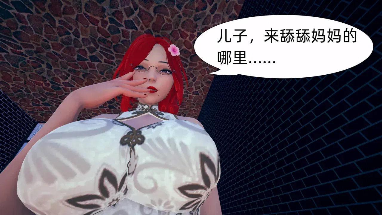Image #292