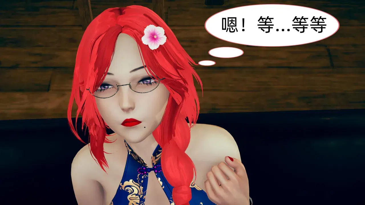 Image #380