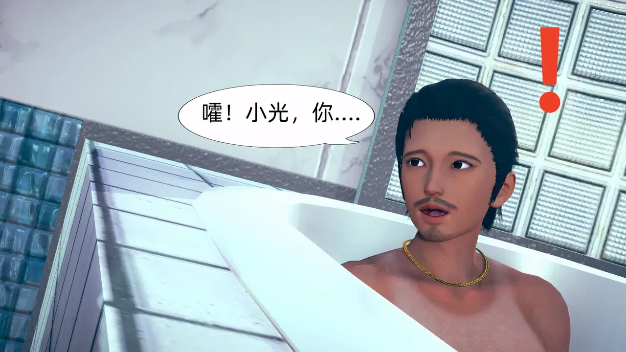 Image #41