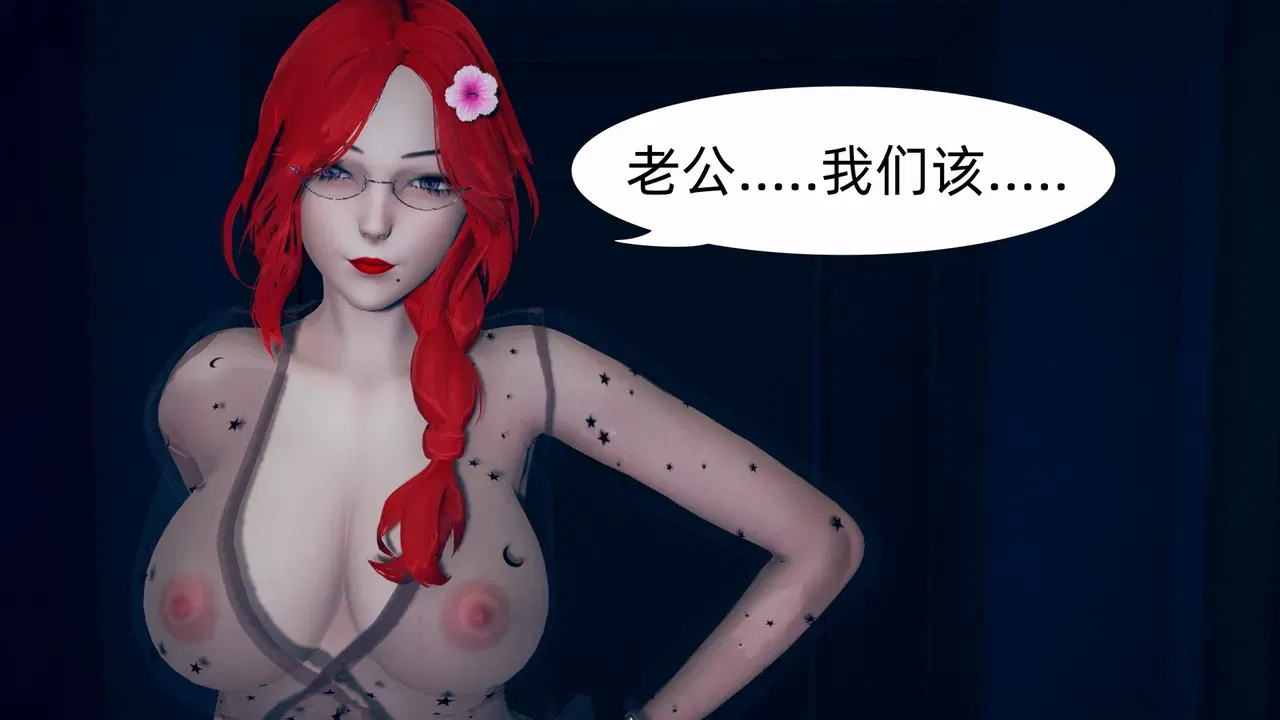 Image #52