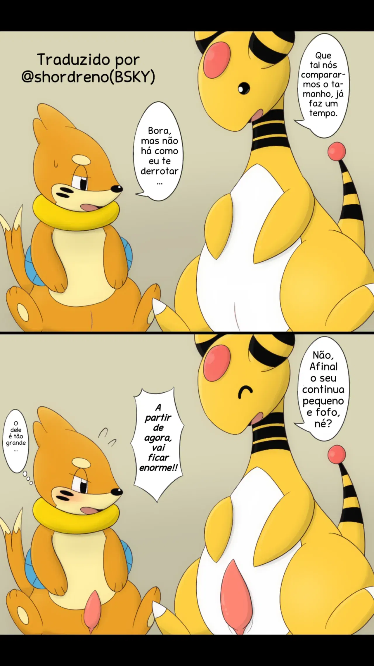 Image #152