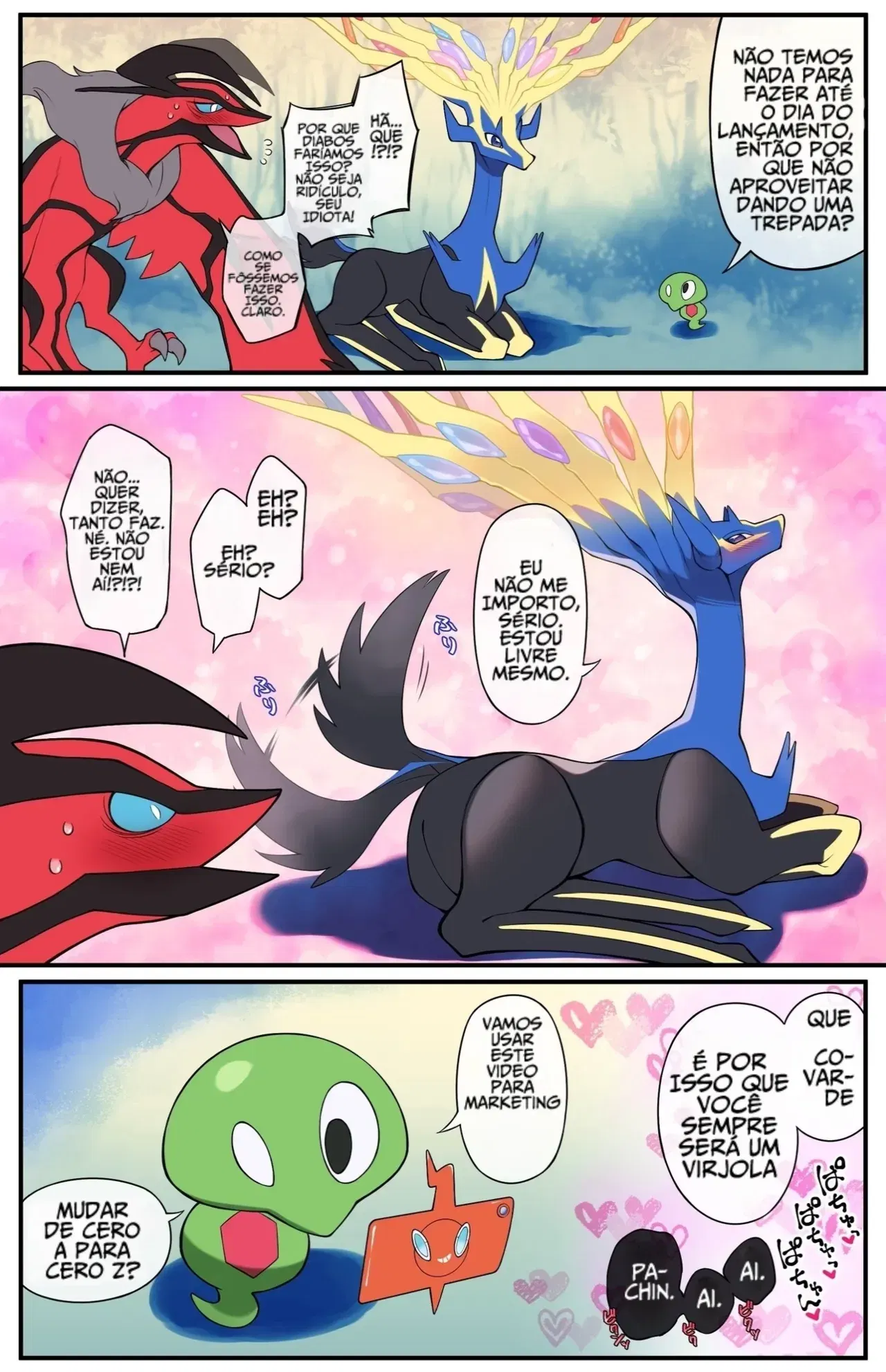 Image #153