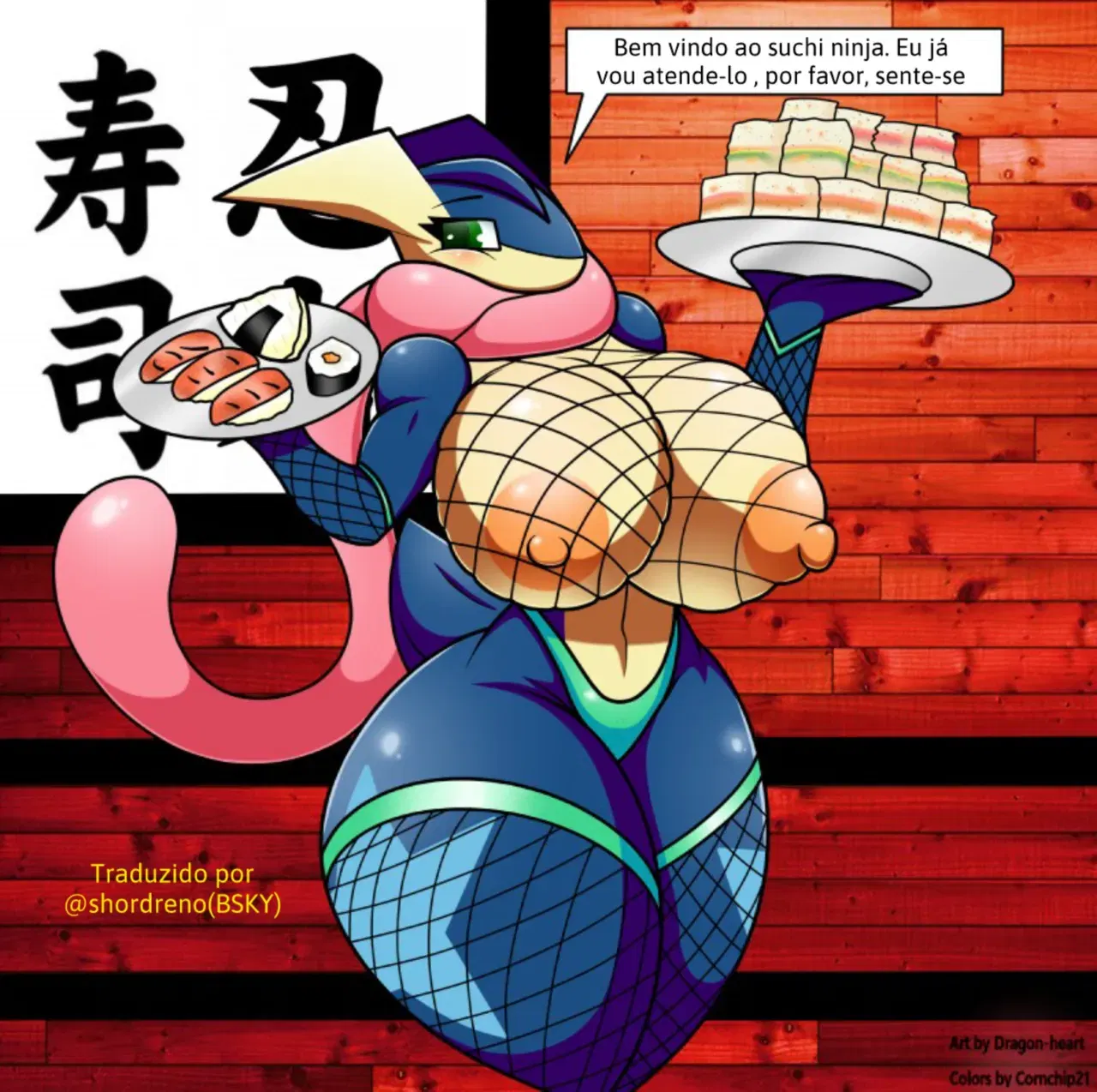 Image #177
