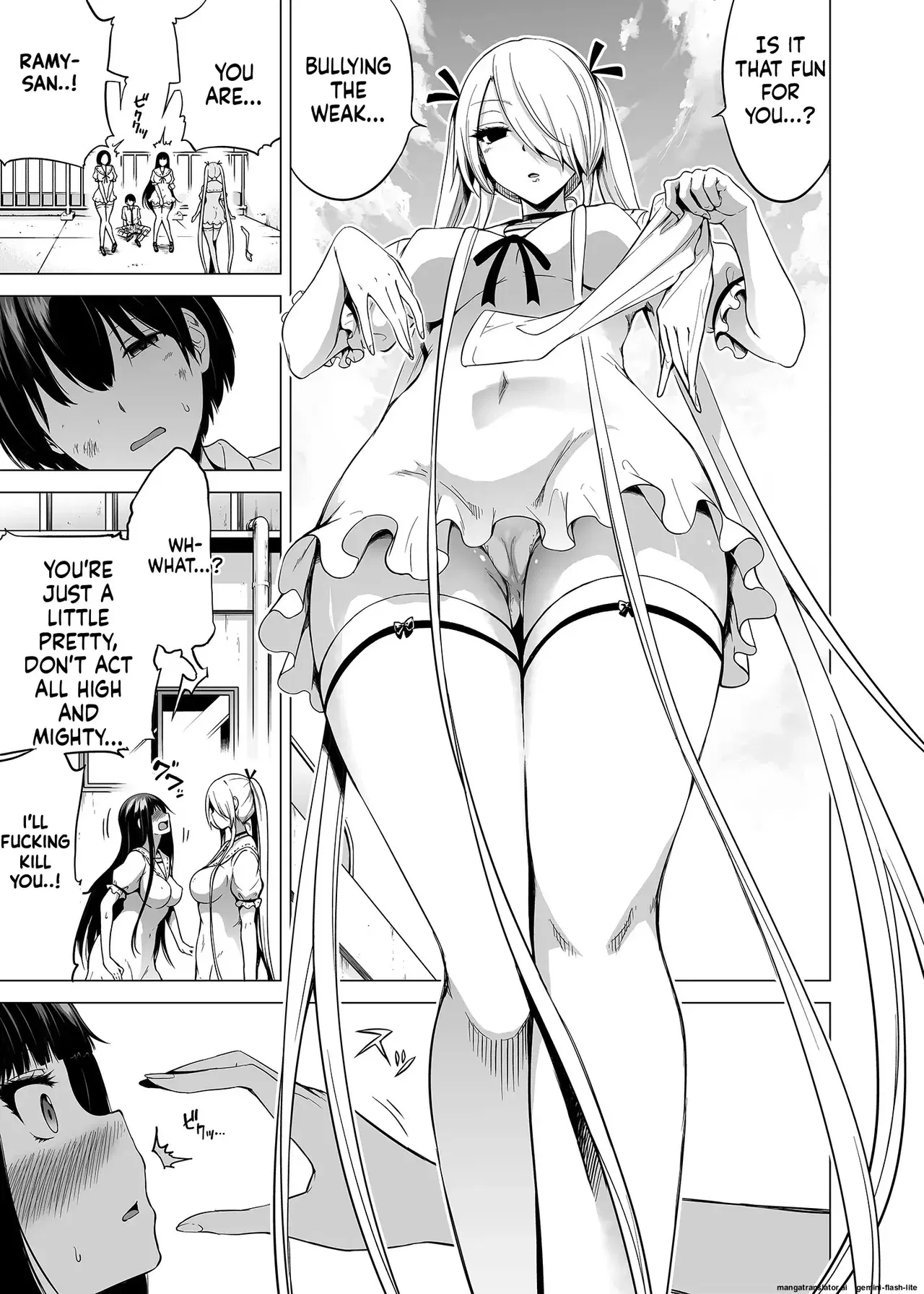 Image #17