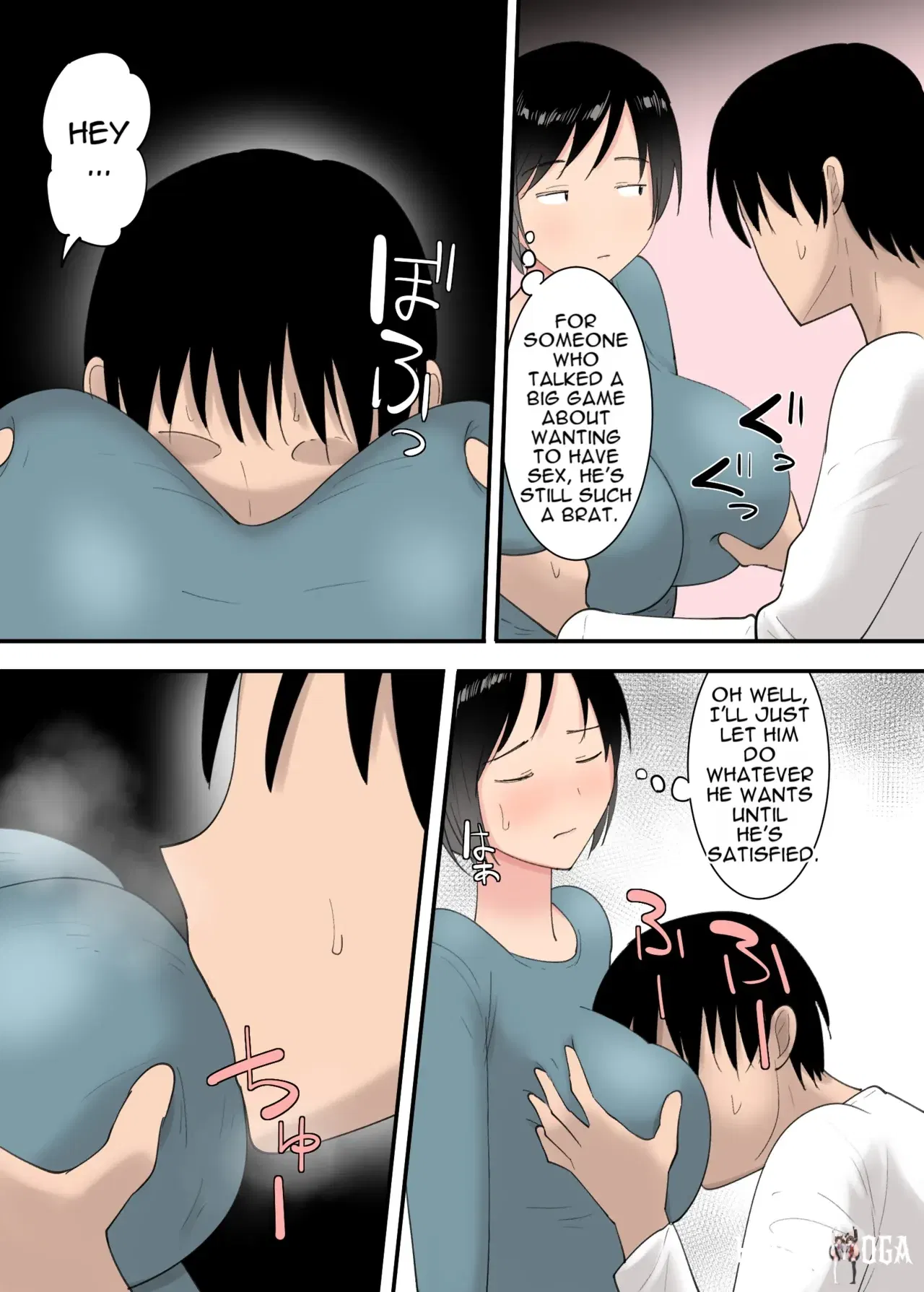 Image #13