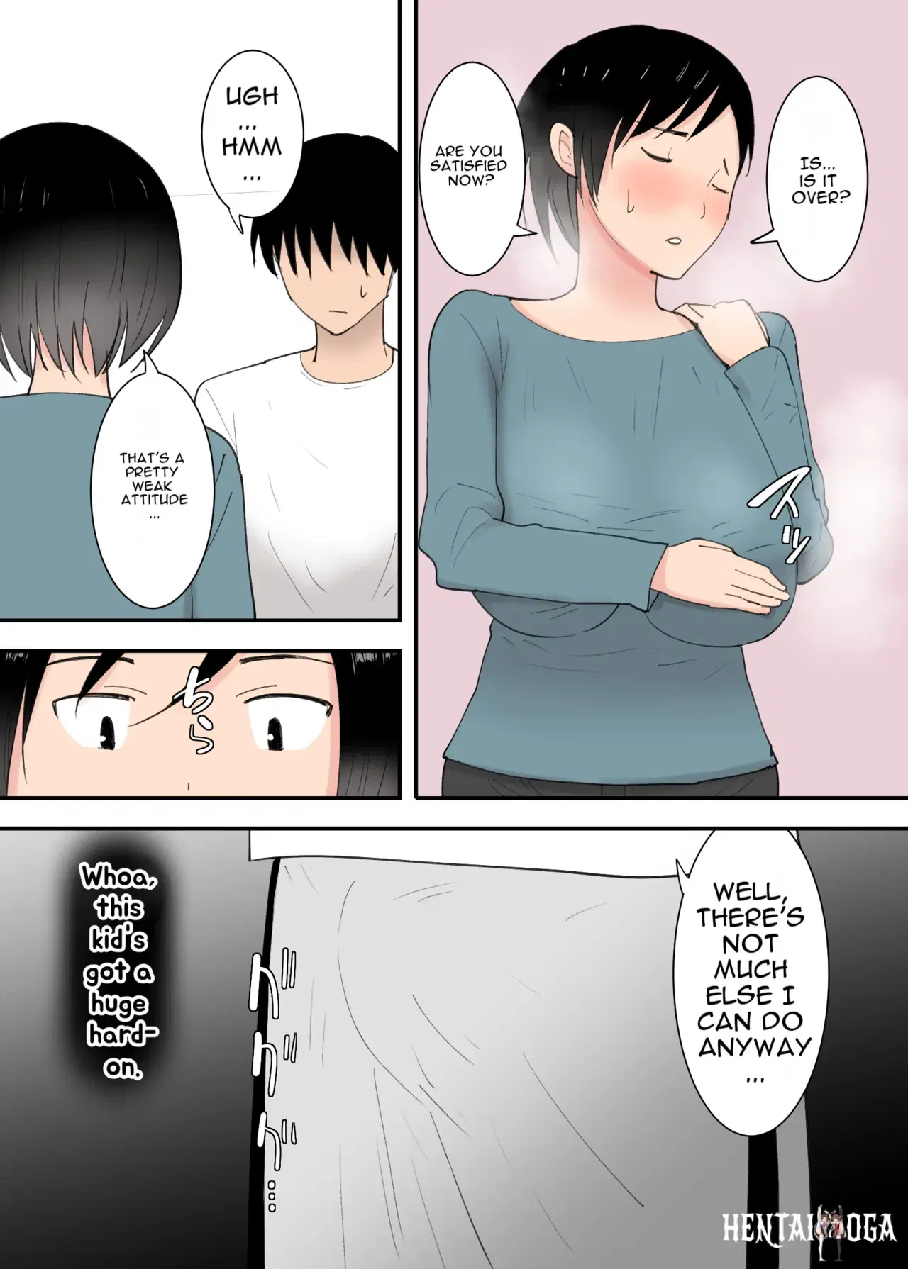 Image #15