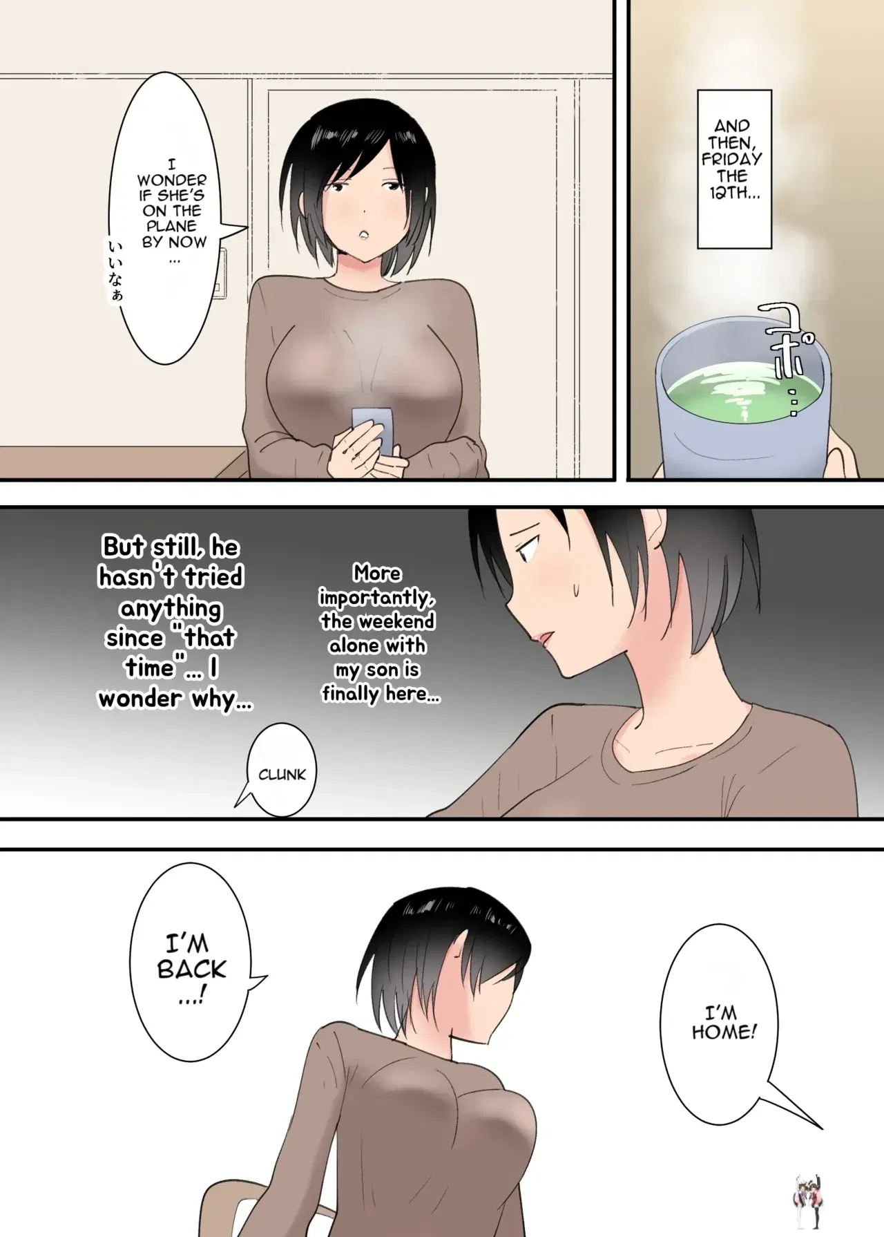 Image #23
