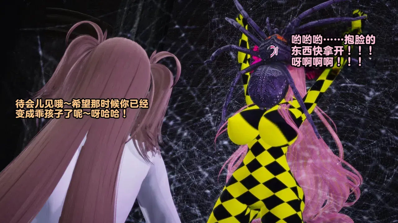 Image #10