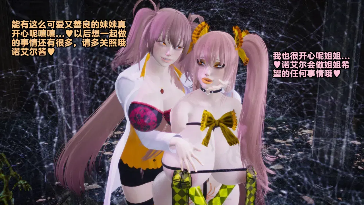 Image #12