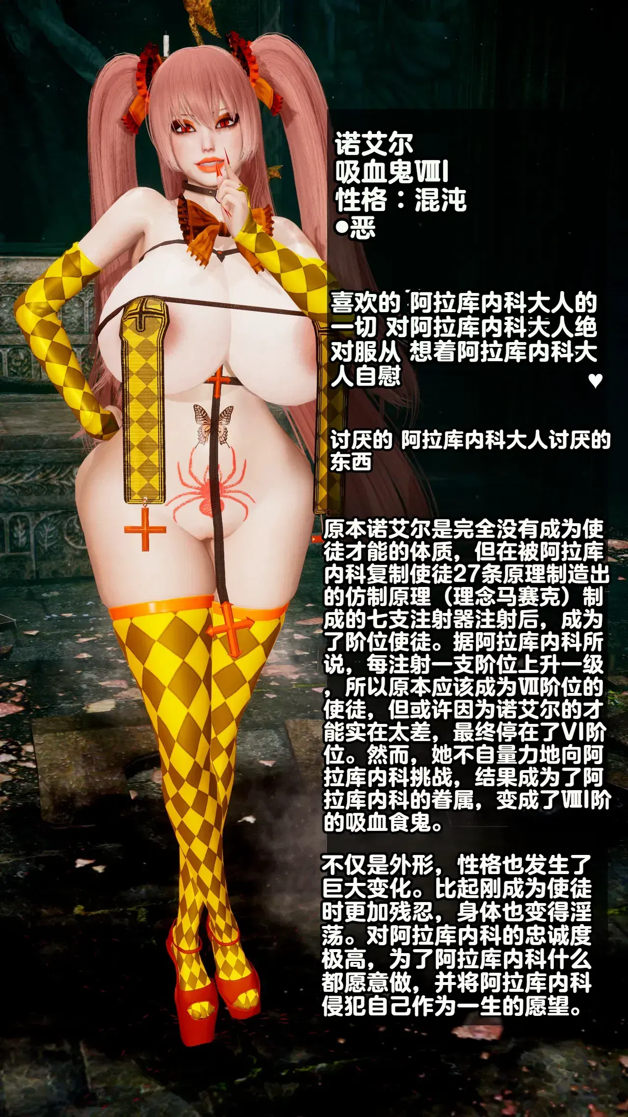 Image #15