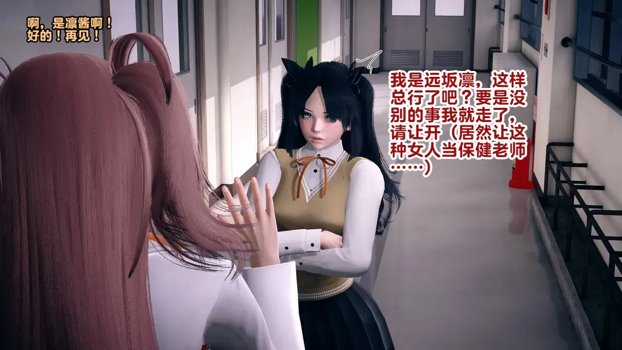 Image #17