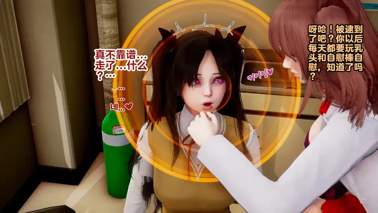 Image #20