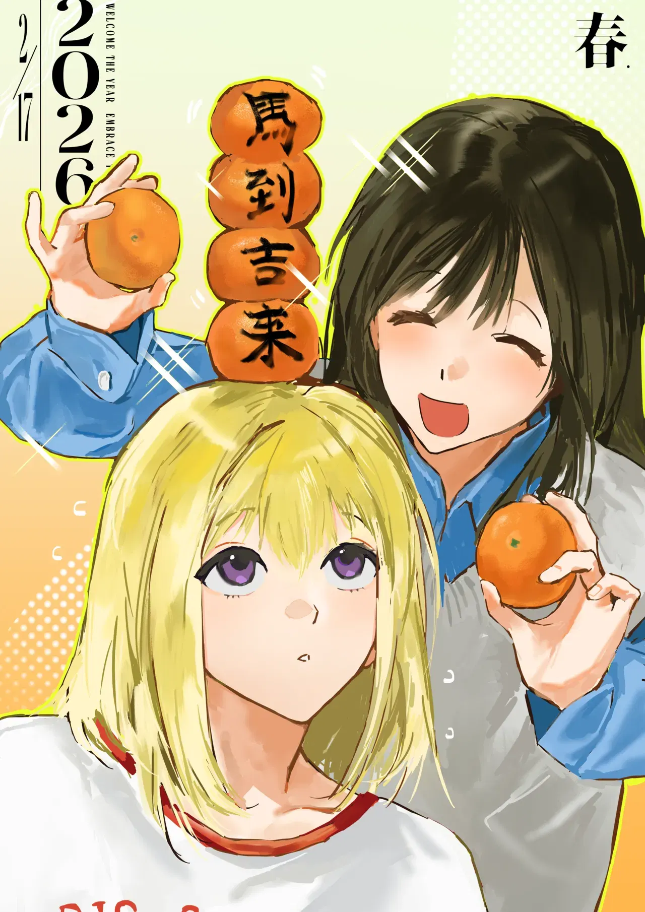 Image #5