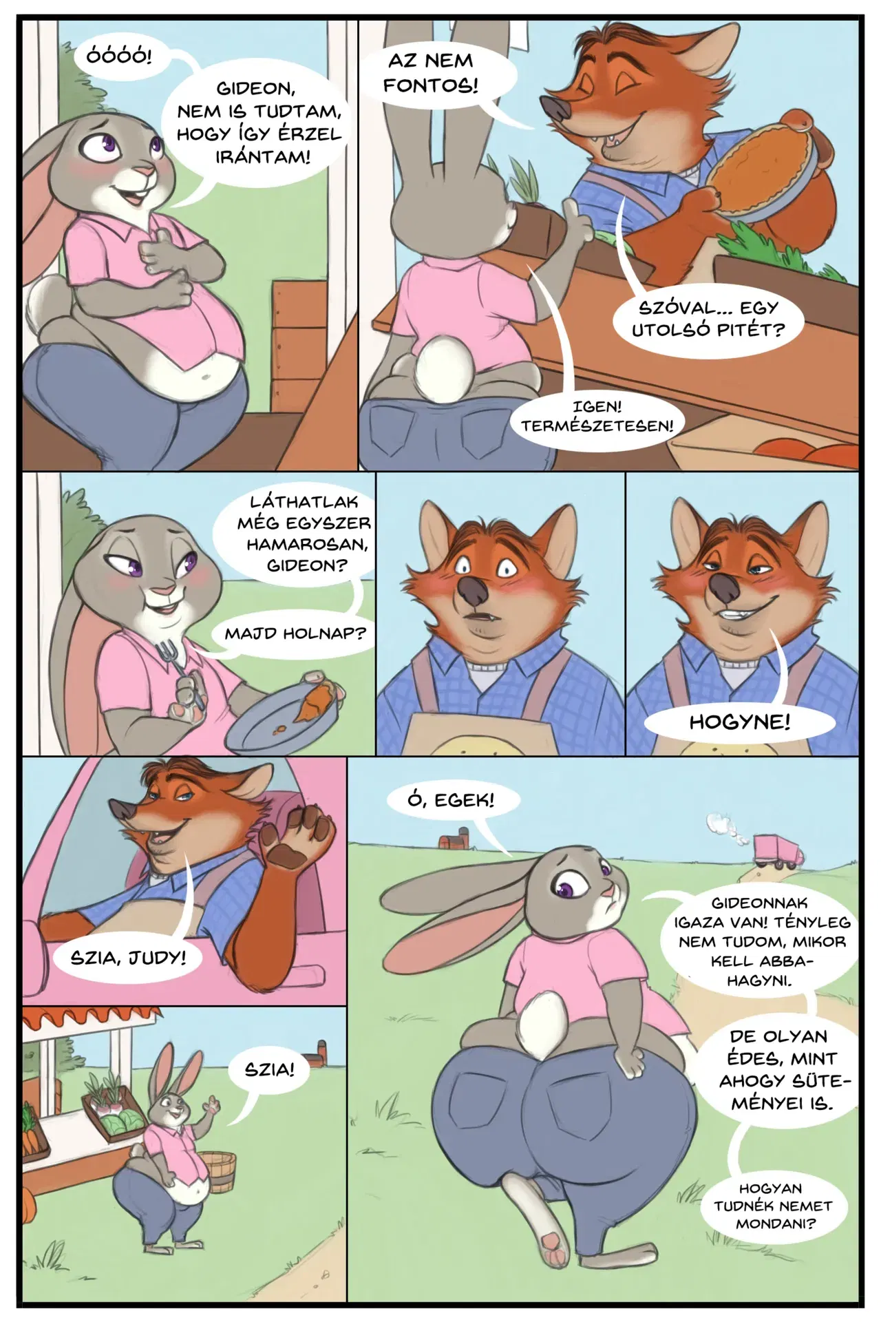 Image #7
