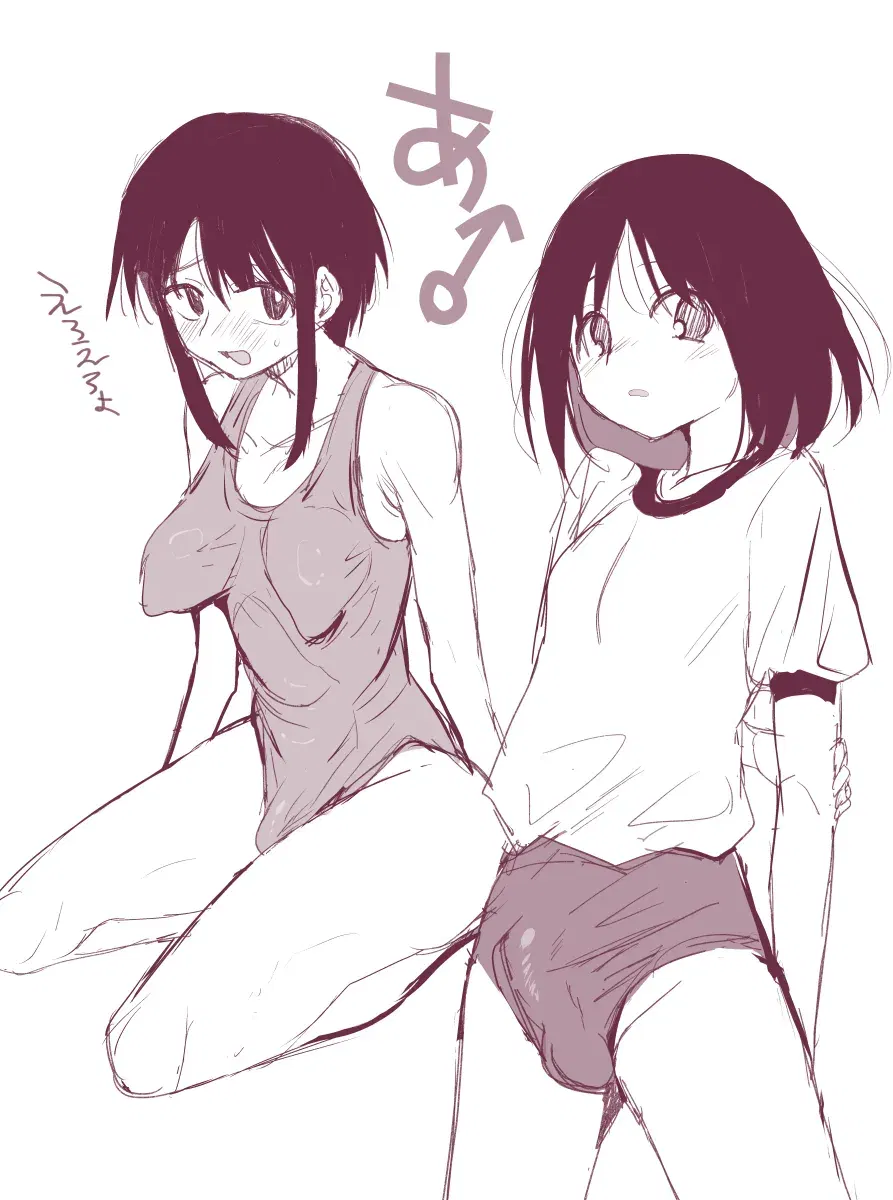 Image #130