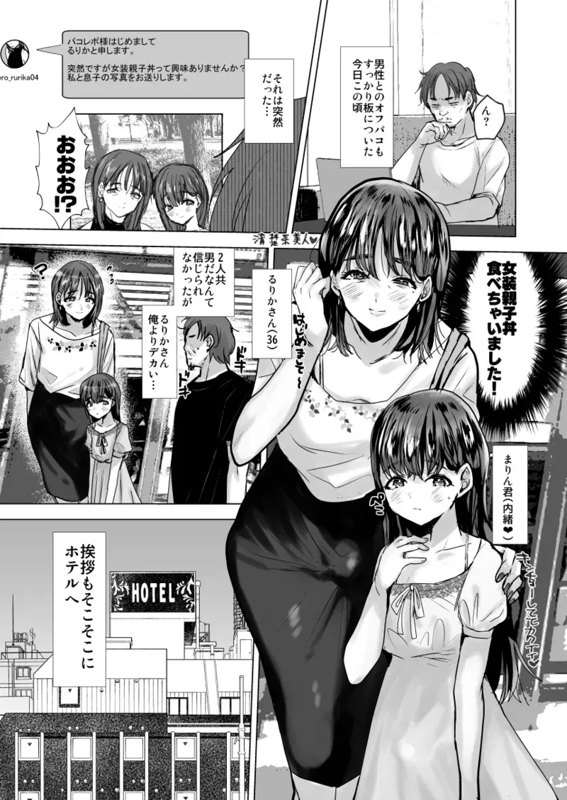 Image #166