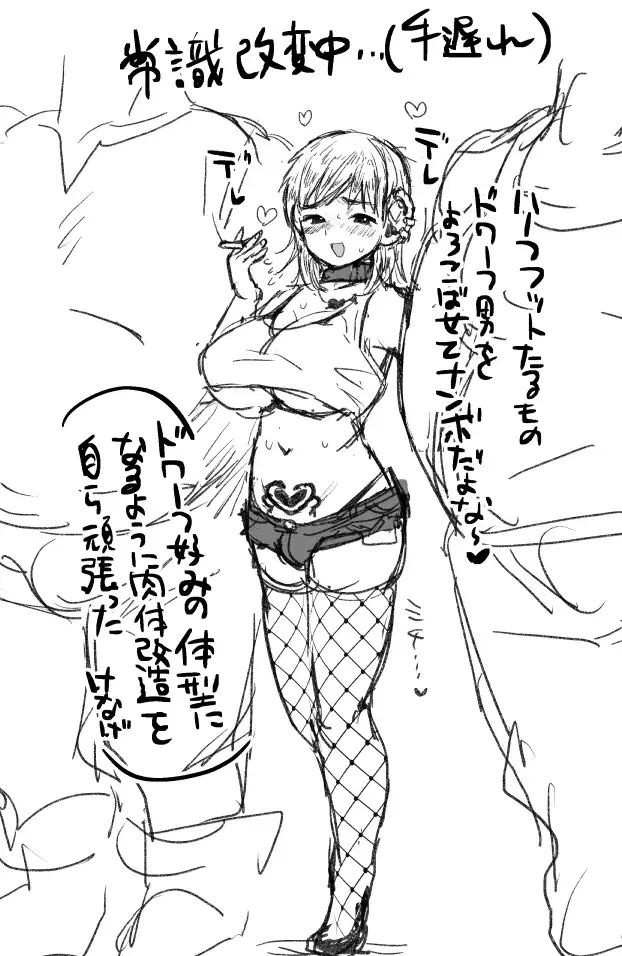 Image #321