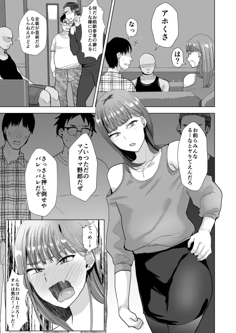 Image #376