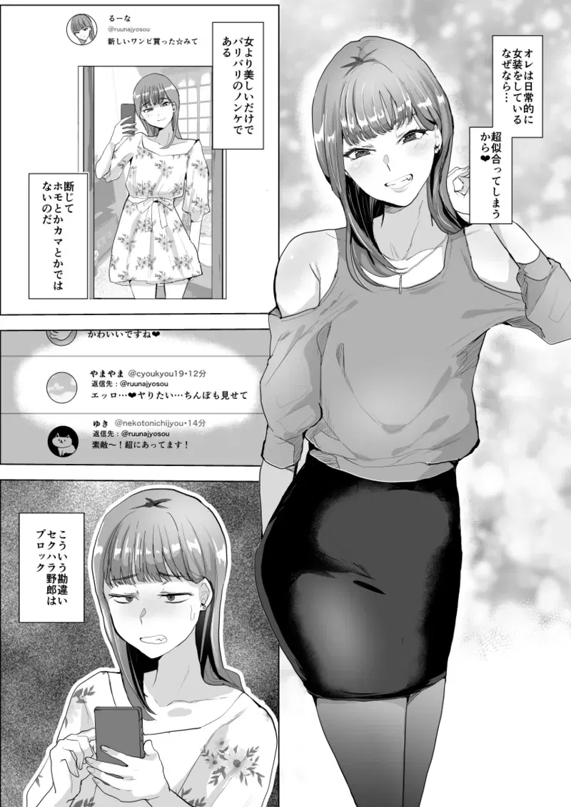 Image #378