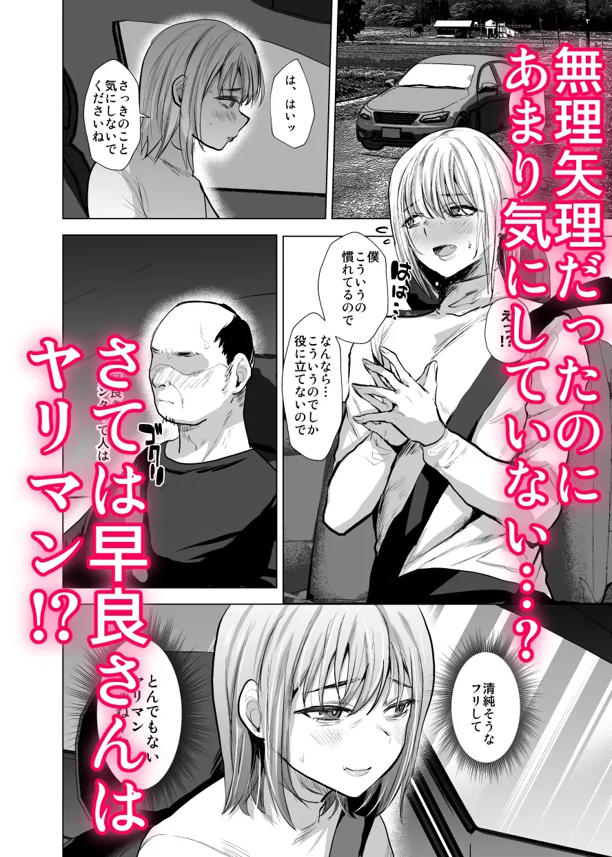 Image #408