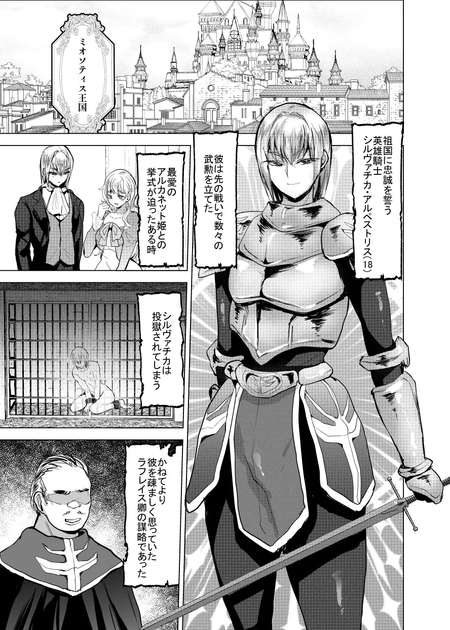 Image #476