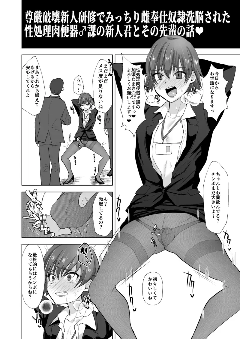 Image #611