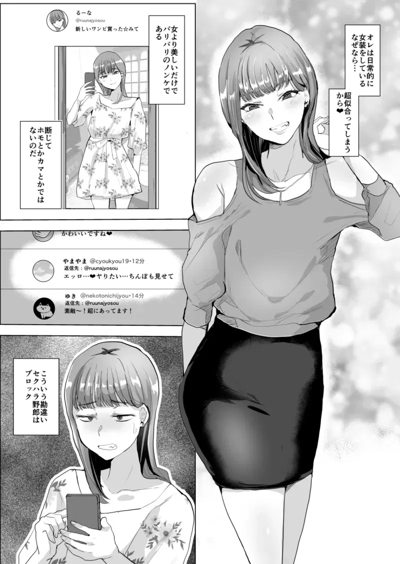 Image #618