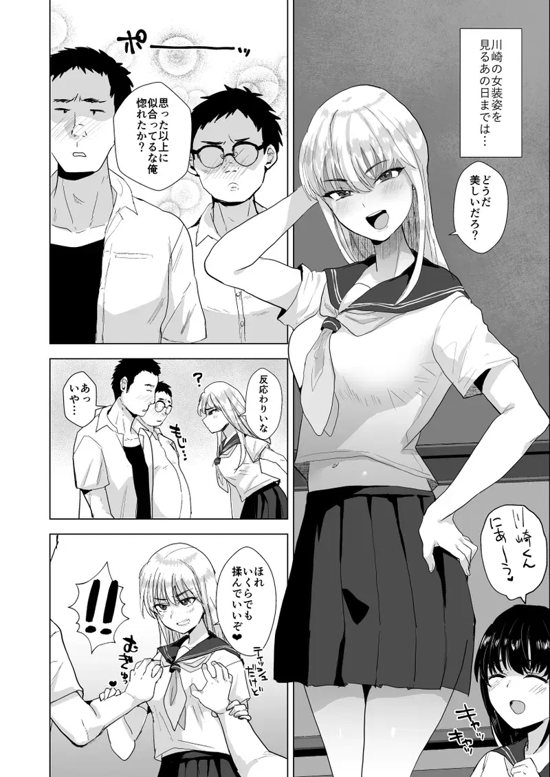 Image #640