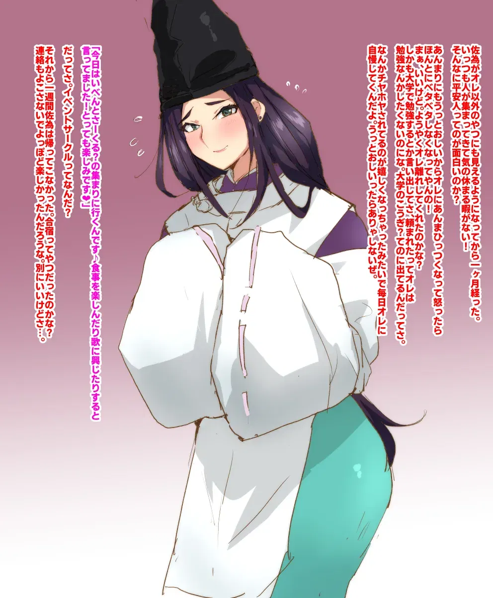 Image #753