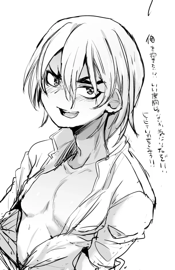 Image #859