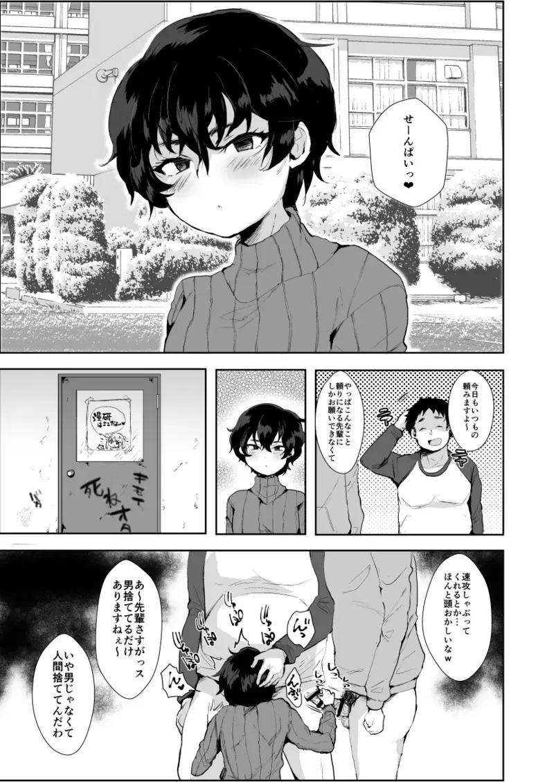 Image #886