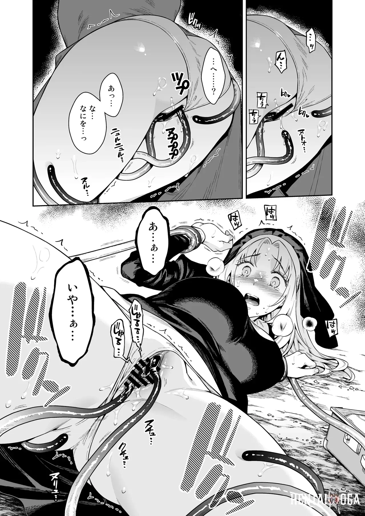 Image #13