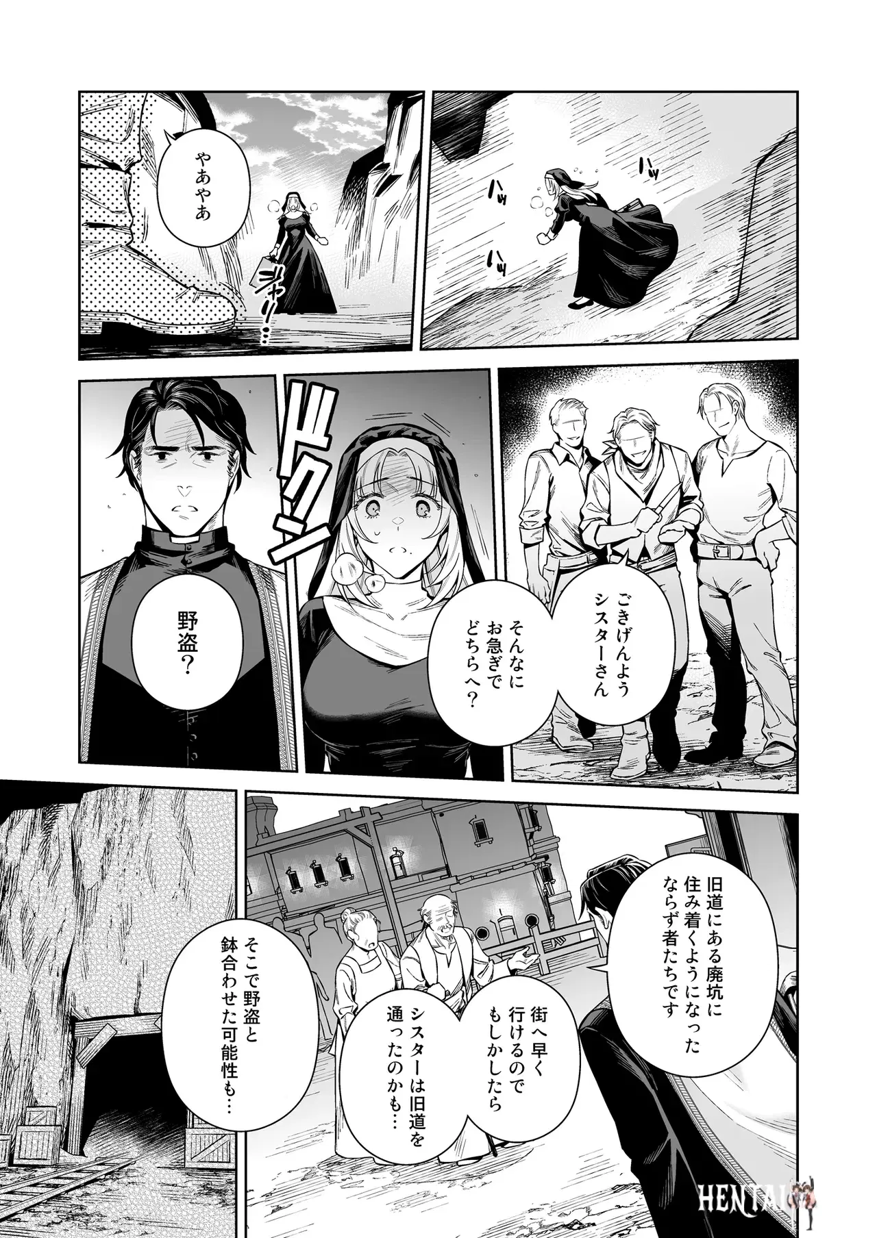 Image #31