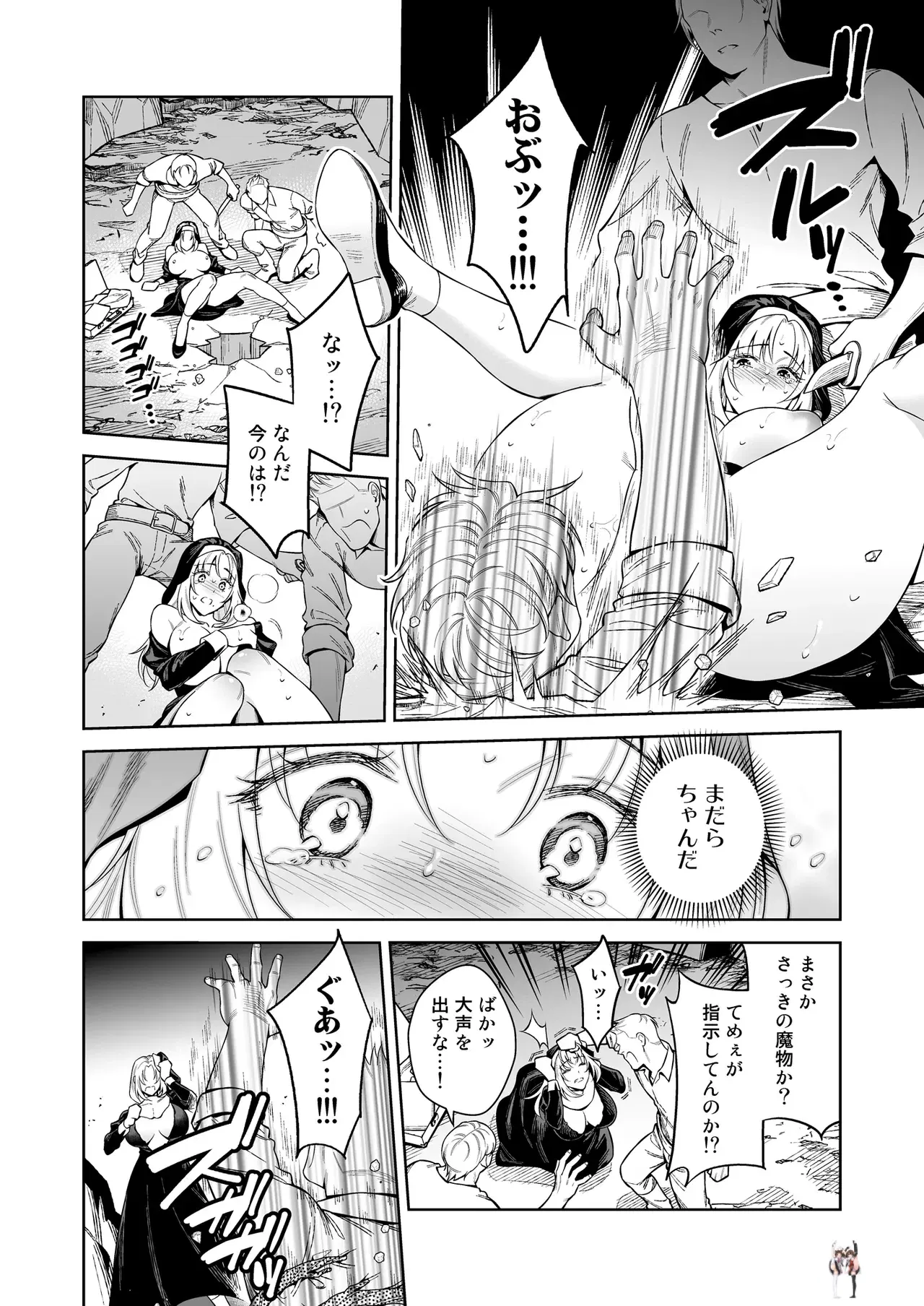 Image #36