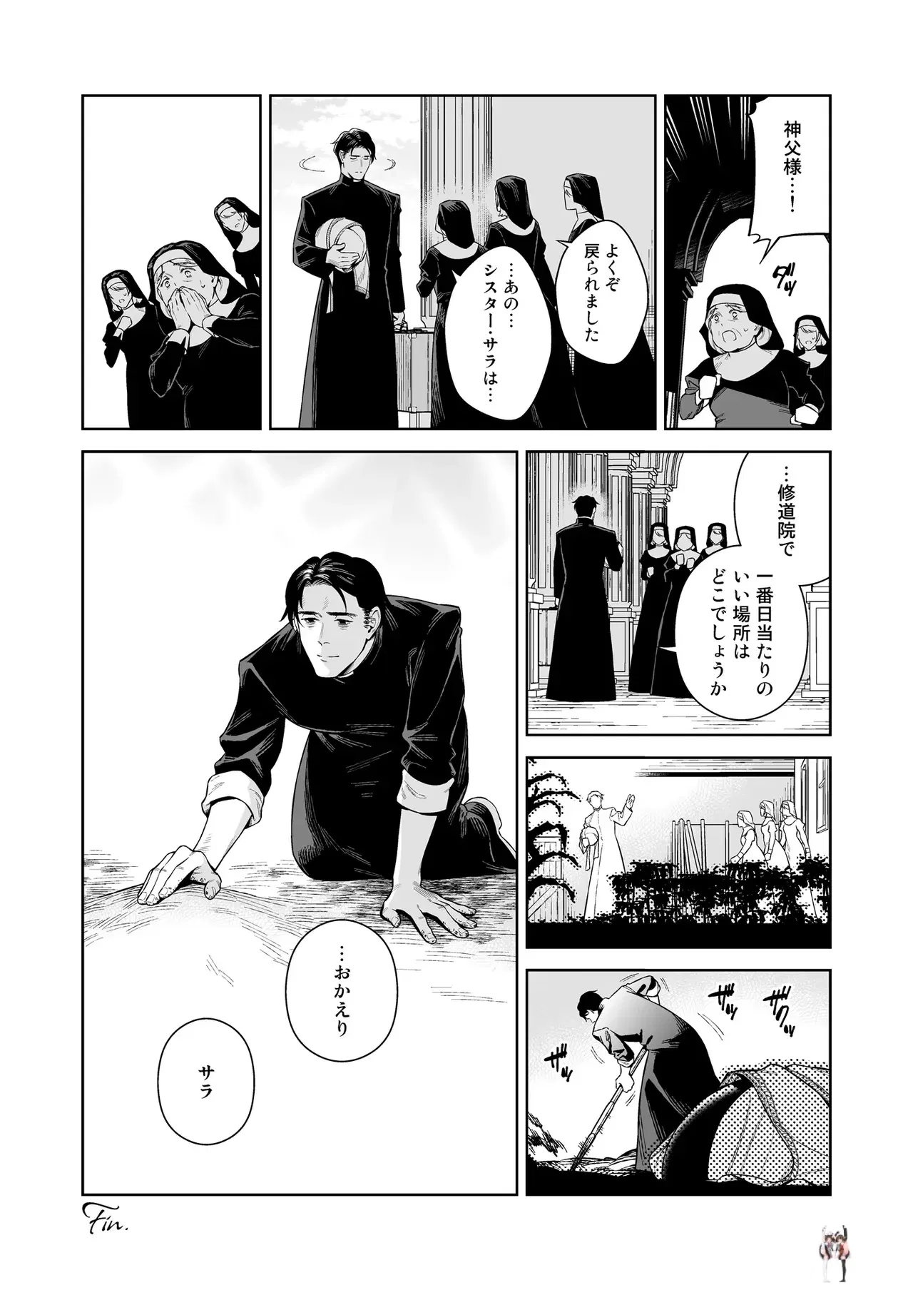 Image #48