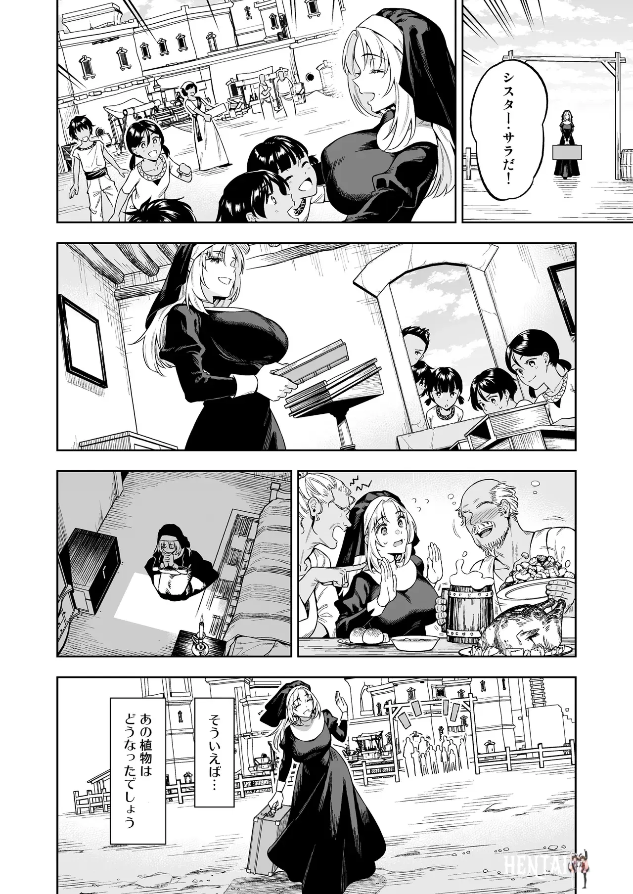 Image #8