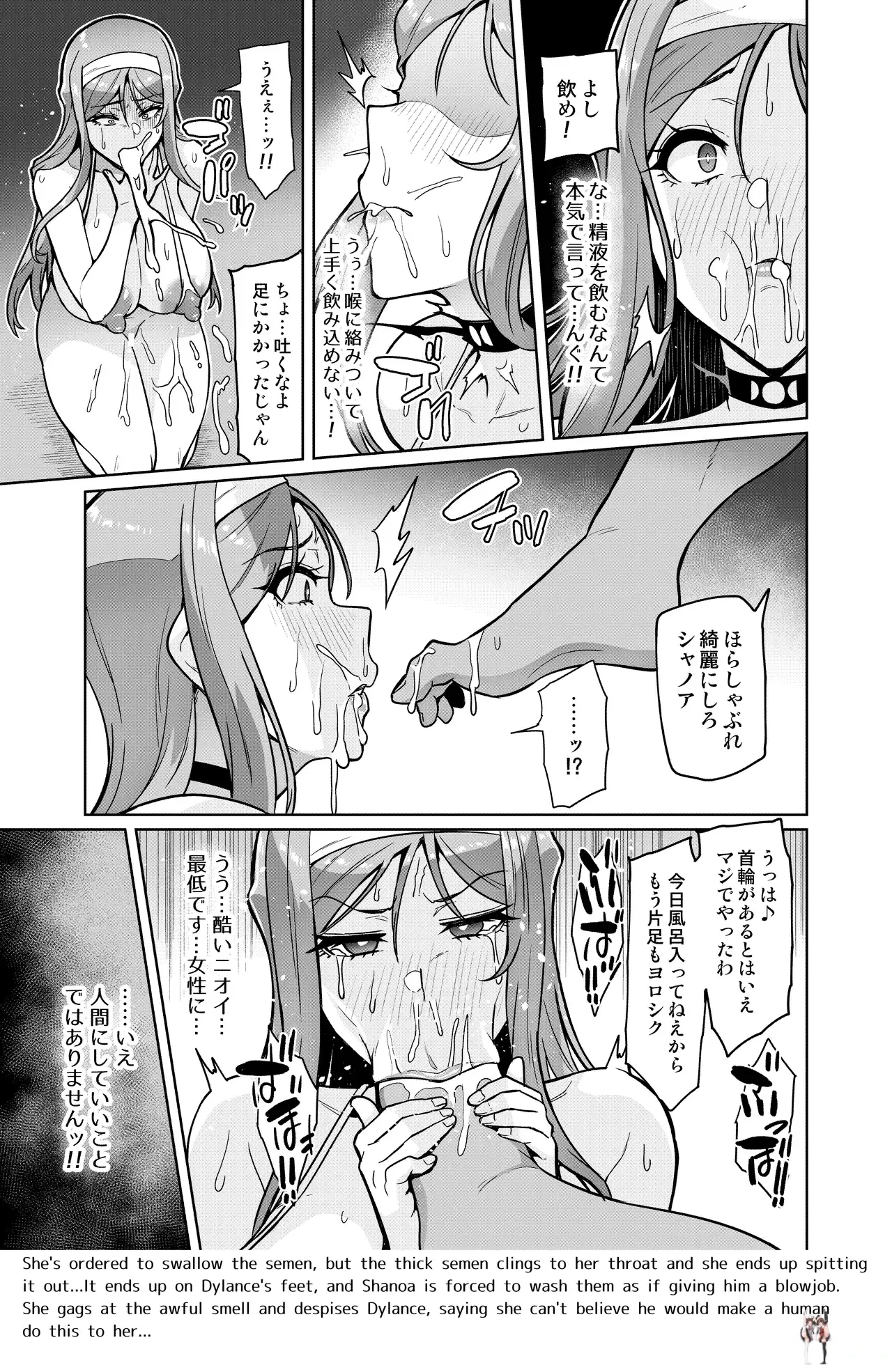 Image #11