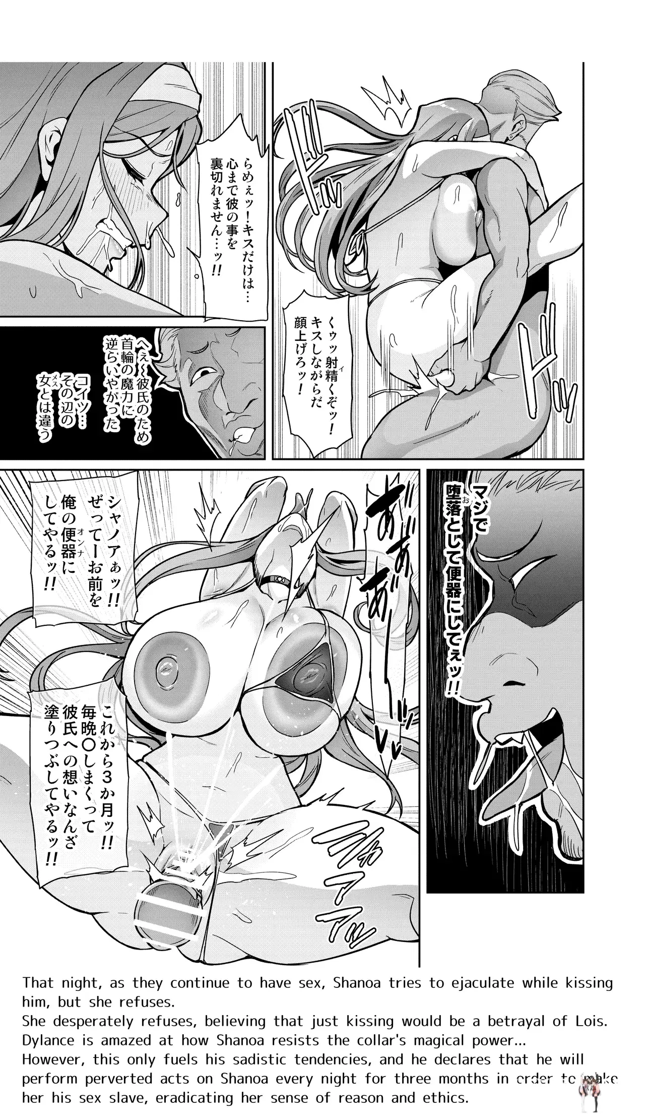 Image #13