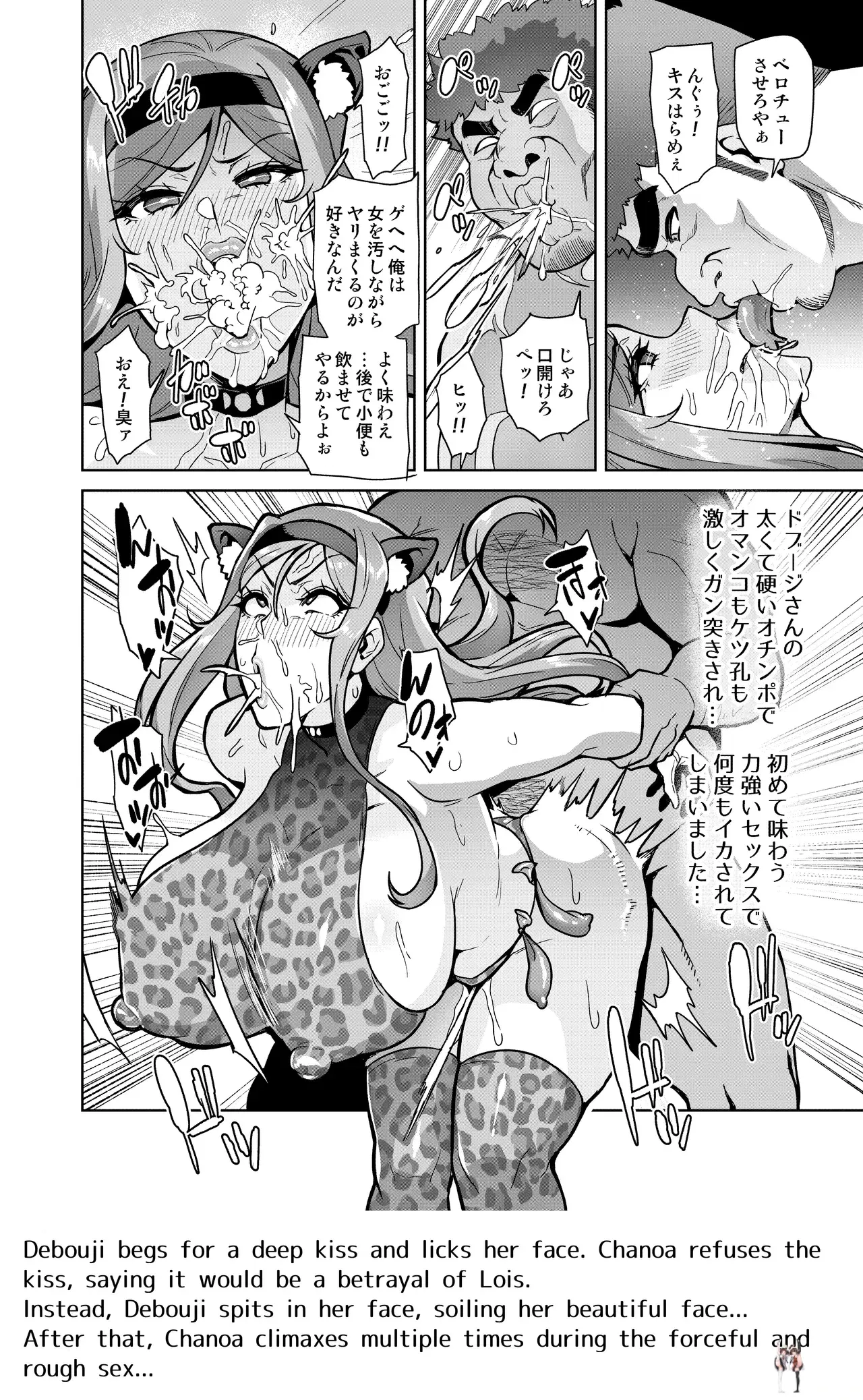 Image #21
