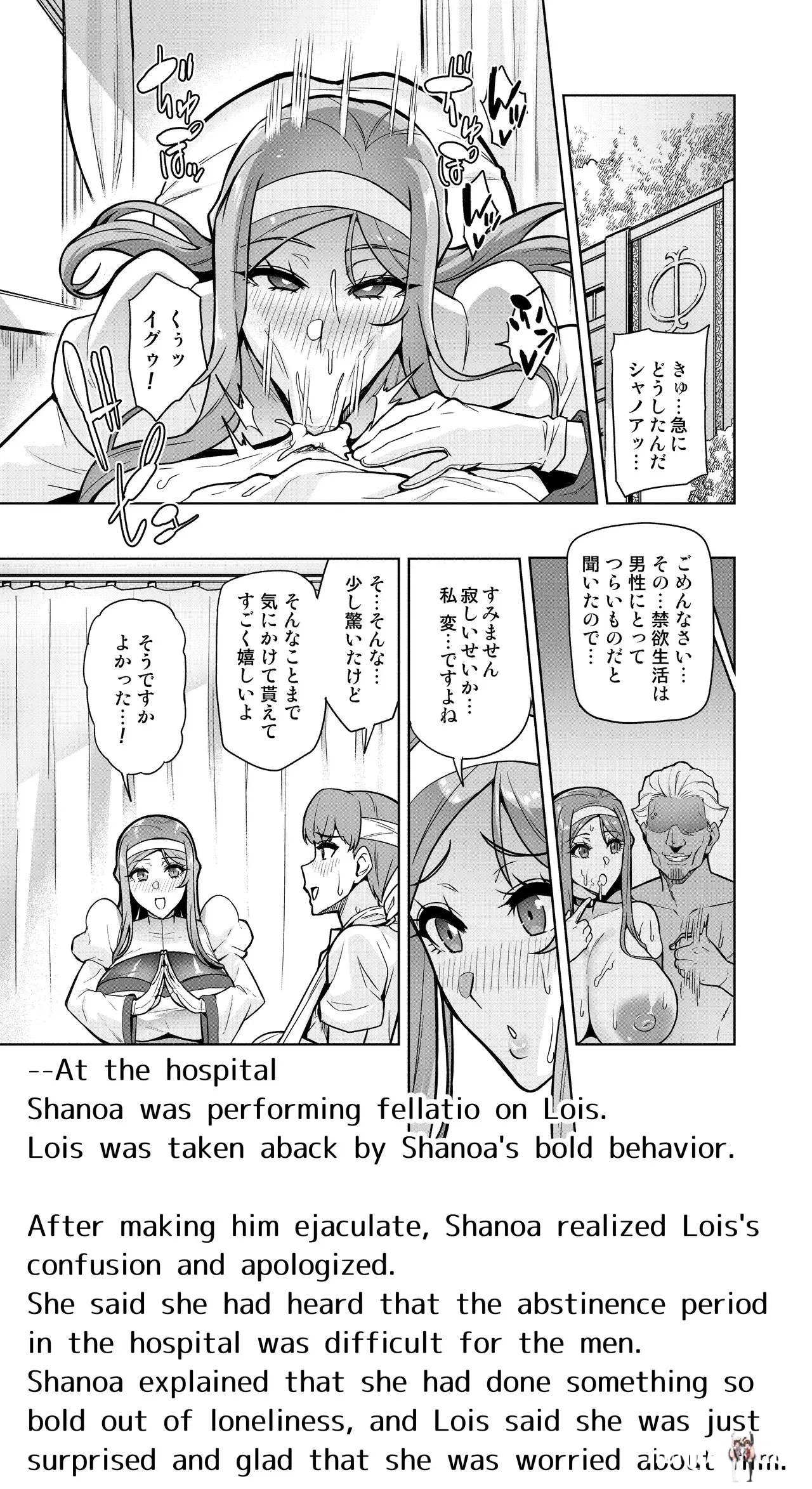 Image #32