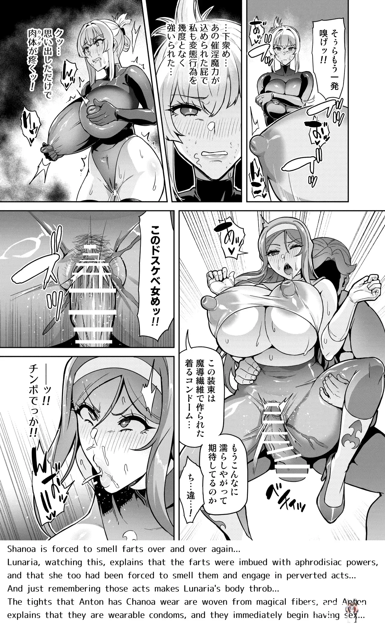 Image #38