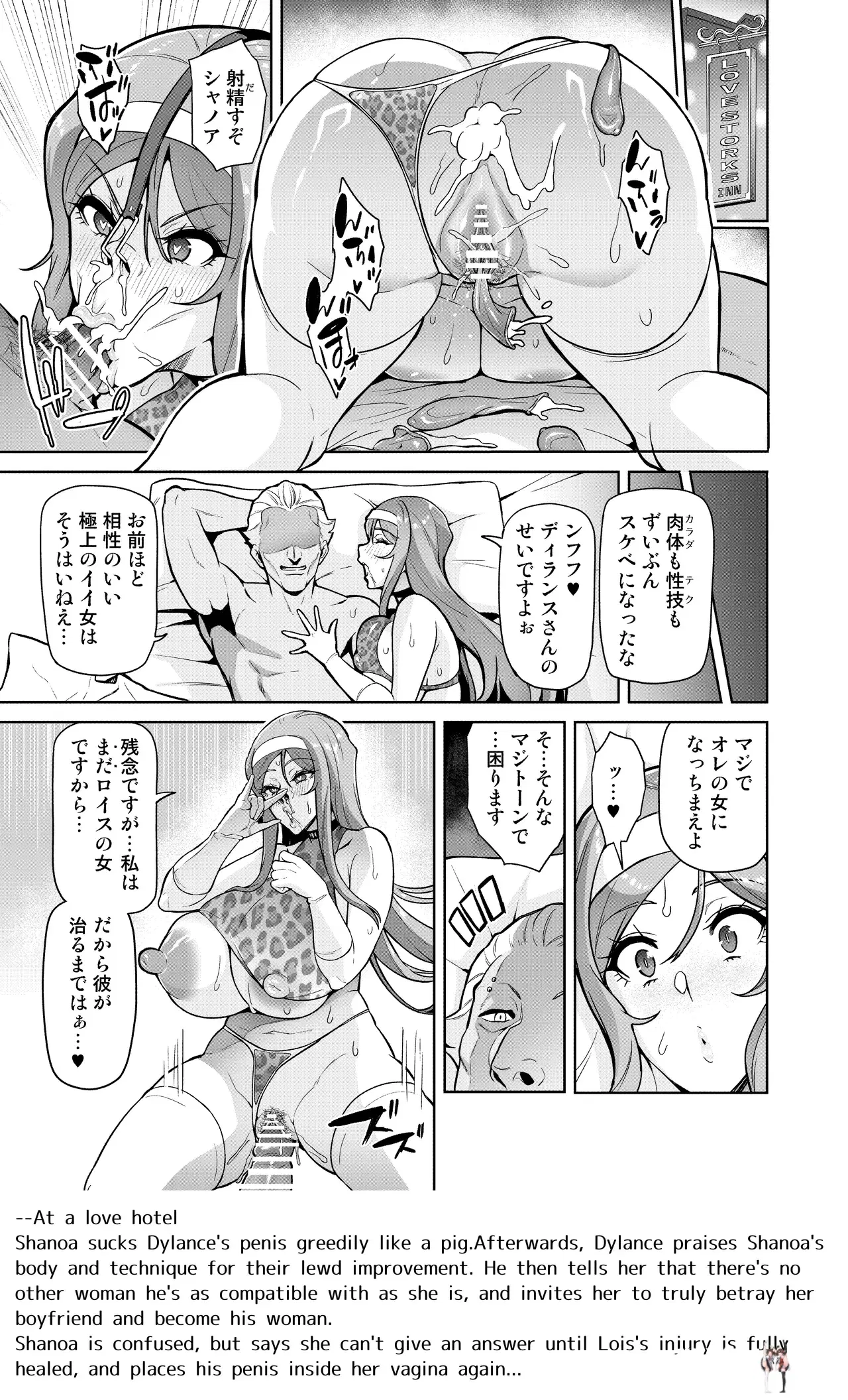 Image #45