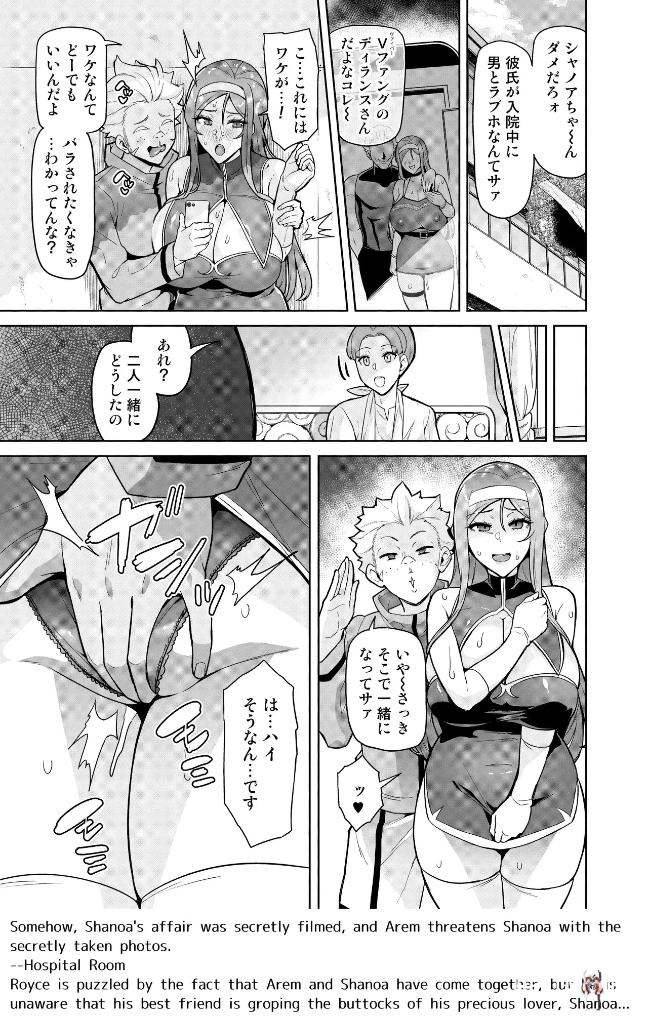 Image #47