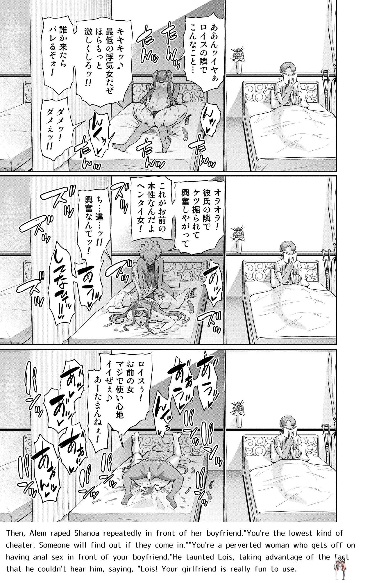 Image #59