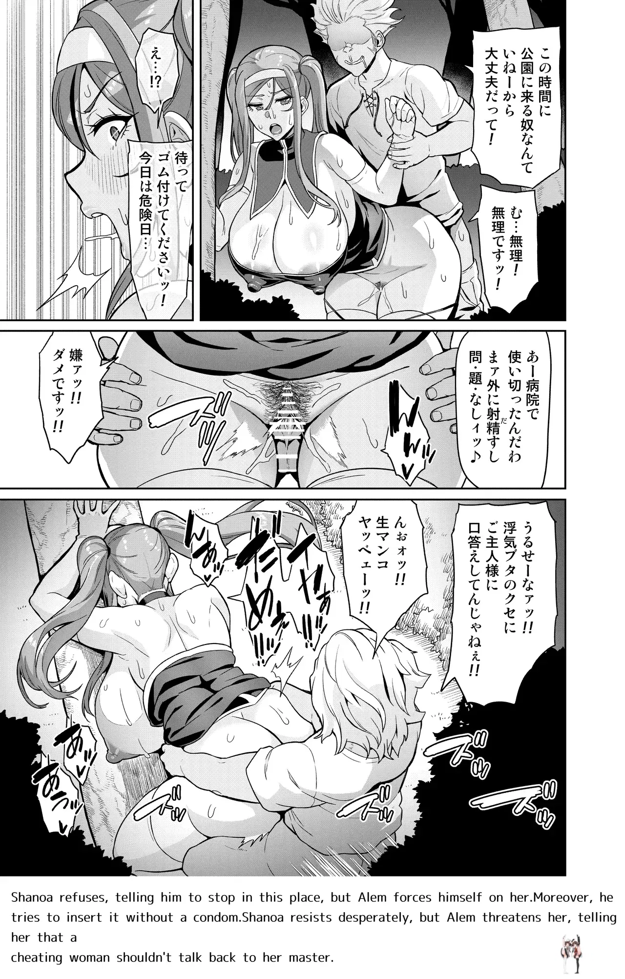 Image #61
