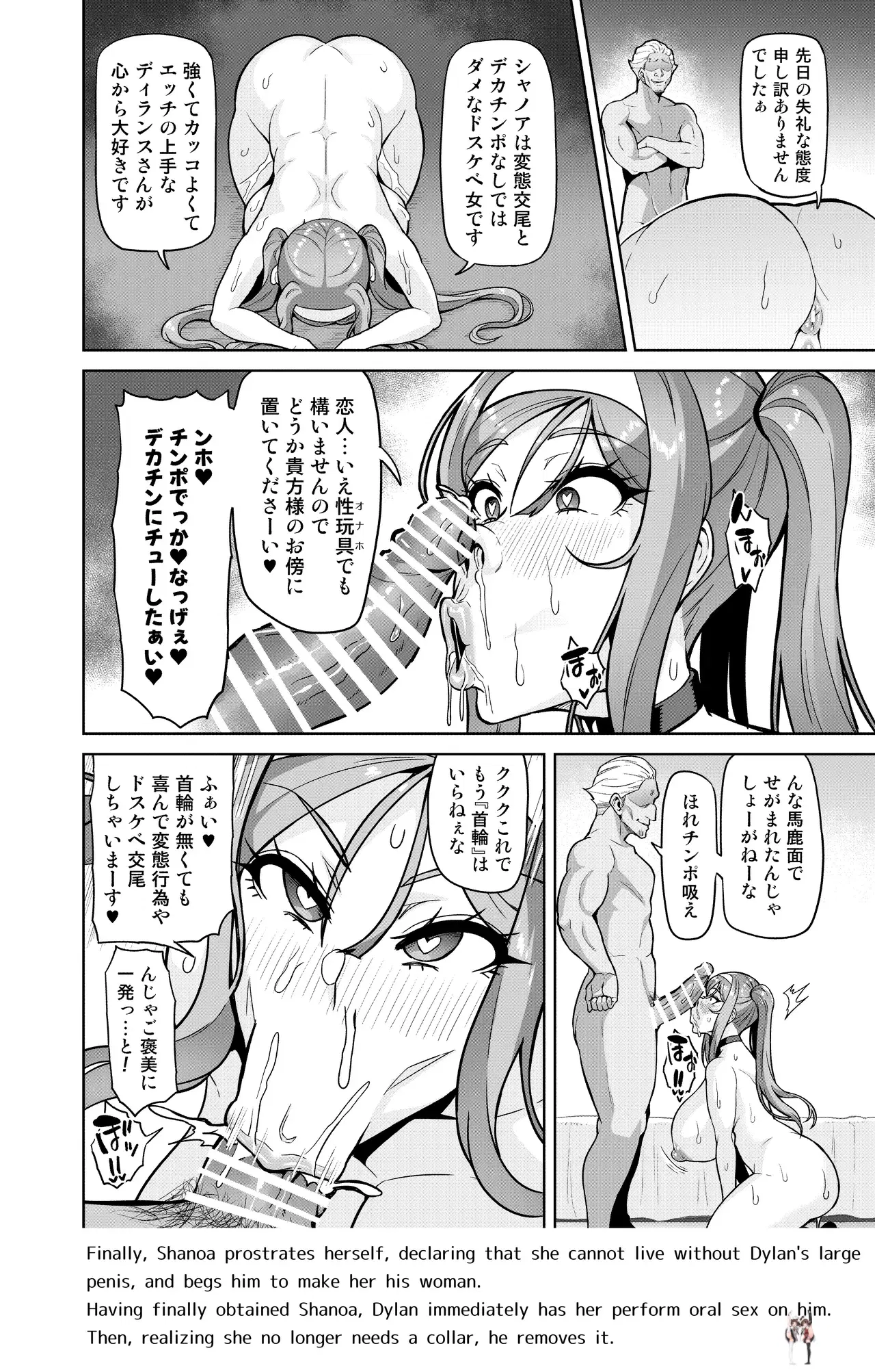 Image #64