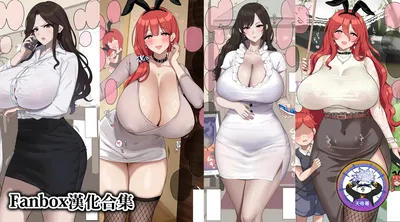 (jewel milk) Fanbox漢化合集 (Chinese) (天帝哥個人漢化) - Hentai Gallery