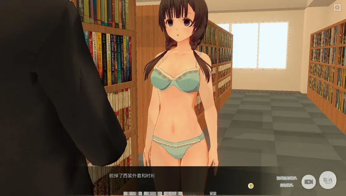 Image #10