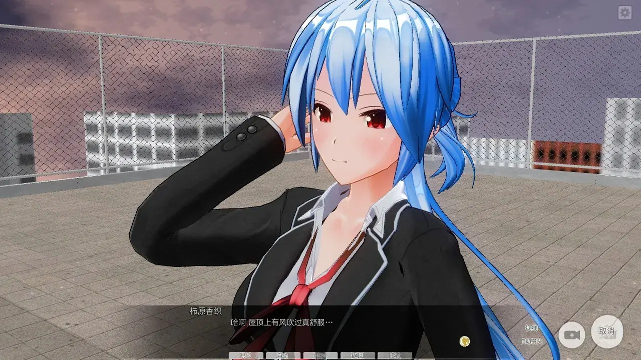 Image #143