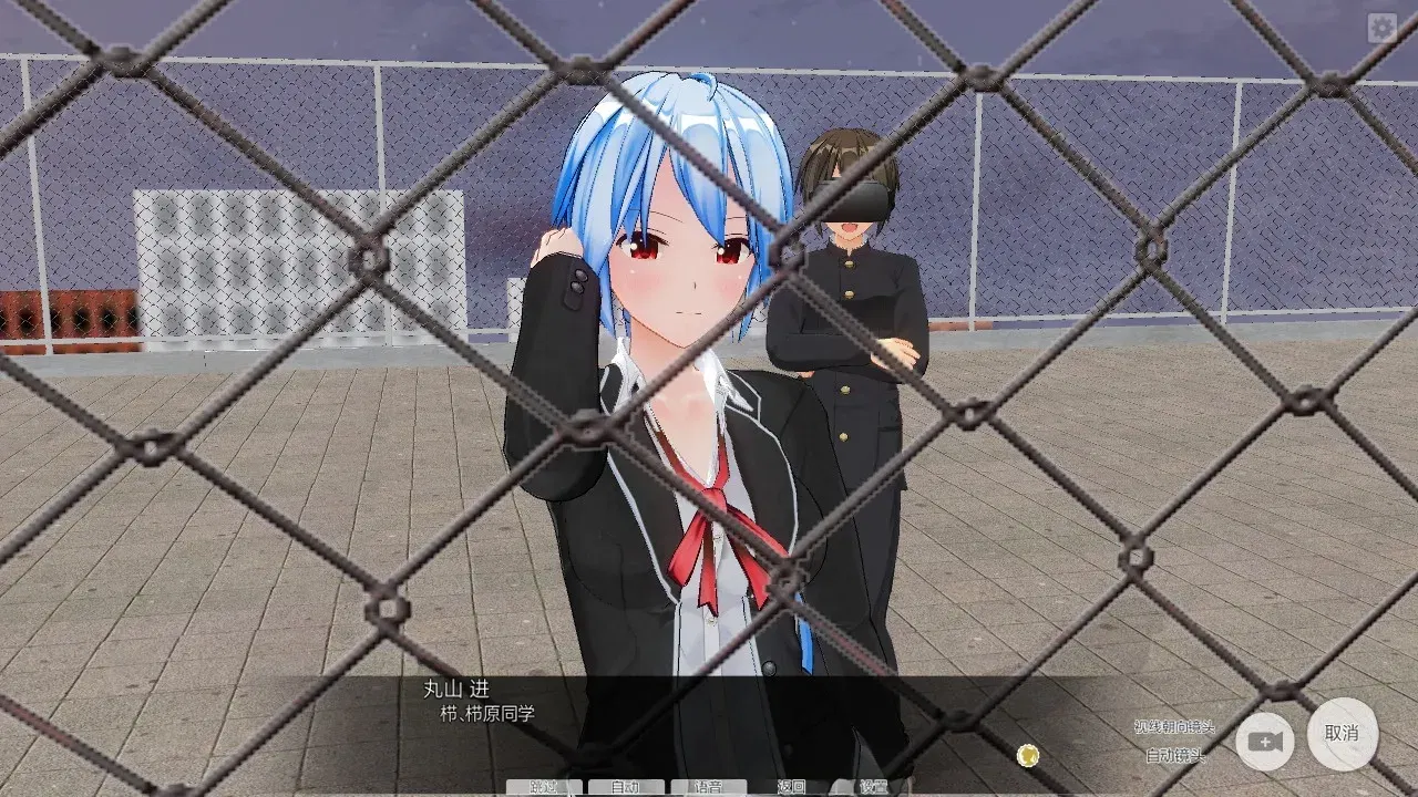 Image #144